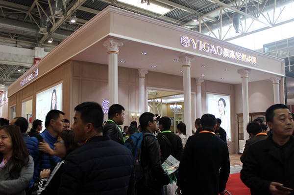 第二十三屆北京建博會(huì)隆重開幕  易高定制家具耀世參展