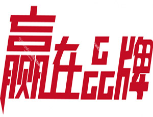 加盟代理定制家具，選對品牌是致勝關鍵