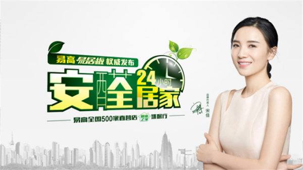 定制衣柜流程有哪些?需要注意什么問題?