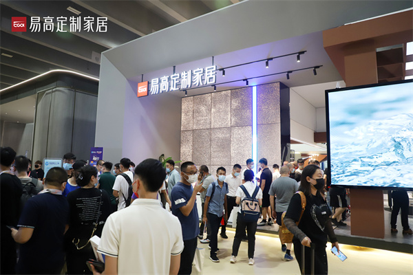 2022廣州建博會圓滿落幕